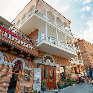 Hotel Aivani Old, Tbilisi